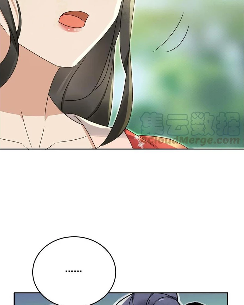 Phu Quân Hoàng Vị Thuộc Về Ta Chapter 33 - Trang 2