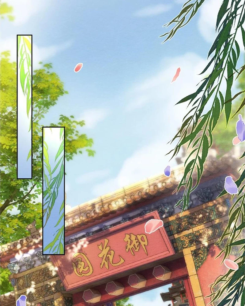 Phu Quân Hoàng Vị Thuộc Về Ta Chapter 39 - Trang 2