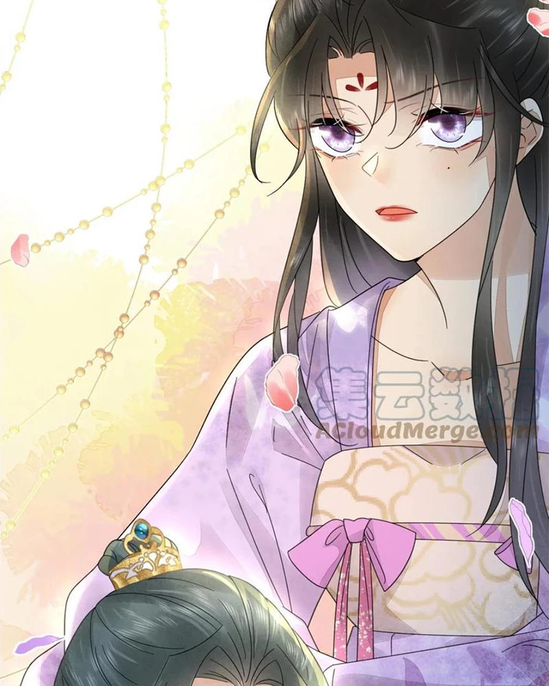 Phu Quân Hoàng Vị Thuộc Về Ta Chapter 39 - Trang 2