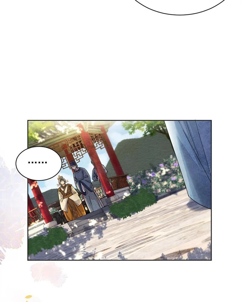 Phu Quân Hoàng Vị Thuộc Về Ta Chapter 39 - Trang 2