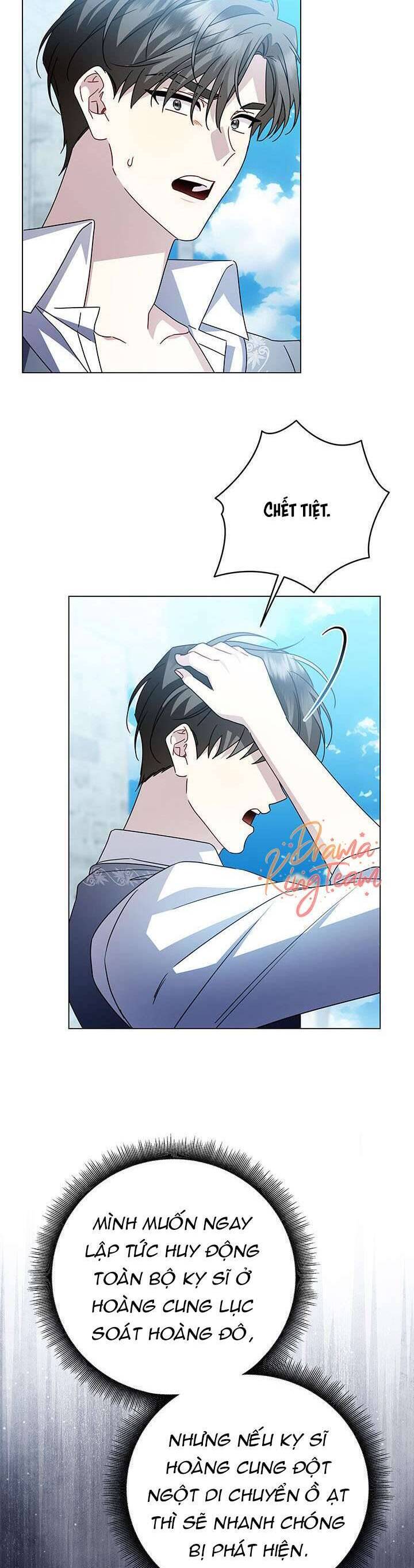 Tôi Sẽ Không Hối Tiếc Vì Anh Đâu Chapter 137 - Trang 2
