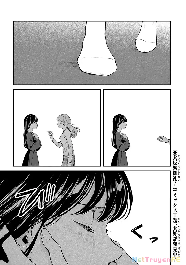 Câu Chuyện Về Tử Thần Và Cô Gái Chỉ Còn 7 Ngày Để Sống Chapter 2 - Trang 2