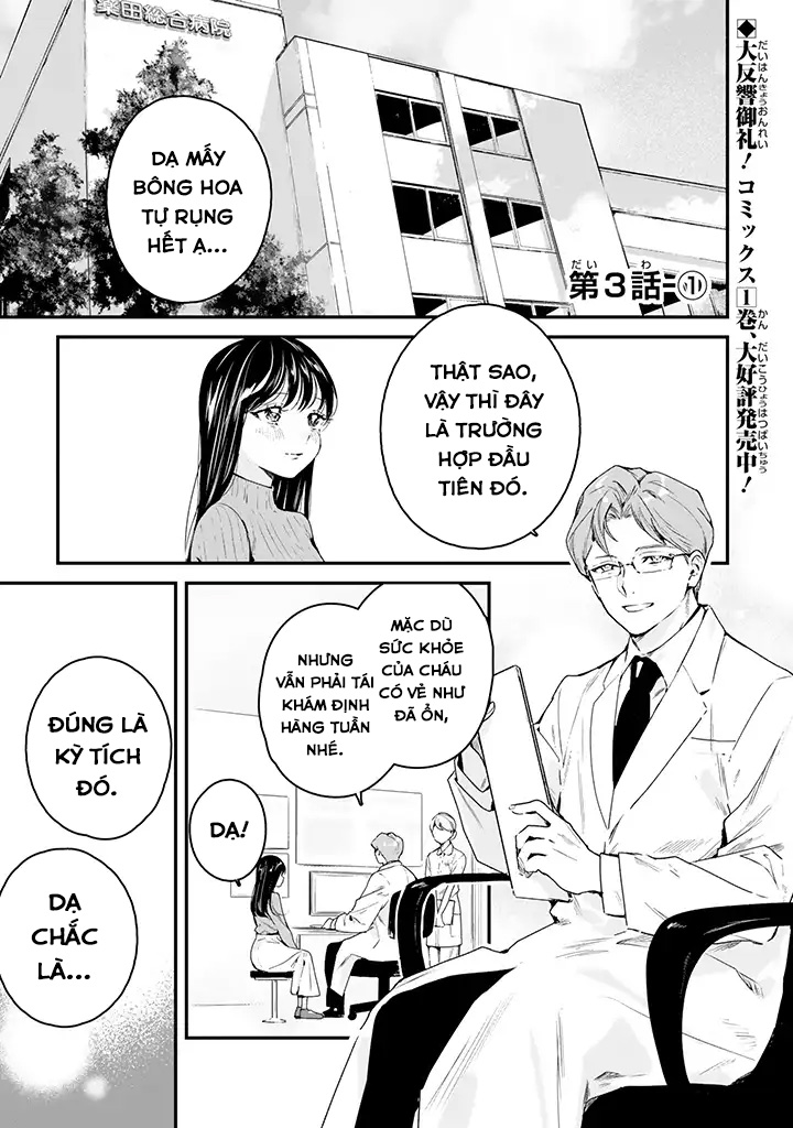 Câu Chuyện Về Tử Thần Và Cô Gái Chỉ Còn 7 Ngày Để Sống Chapter 3 - Trang 2