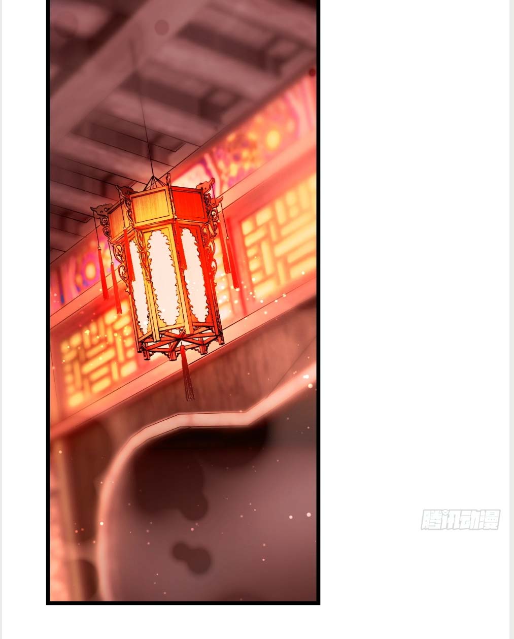Nương Tử CủA Ta Hơn MộT CáI KìA Lạ Chapter 12 - Trang 2