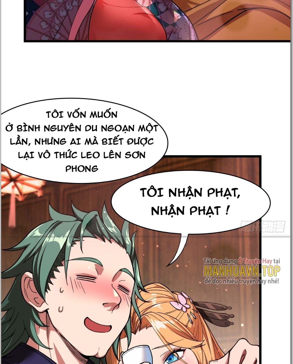 Nương Tử CủA Ta Hơn MộT CáI KìA Lạ Chapter 12 - Trang 2