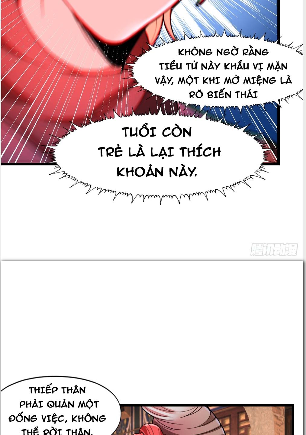 Nương Tử CủA Ta Hơn MộT CáI KìA Lạ Chapter 12 - Trang 2