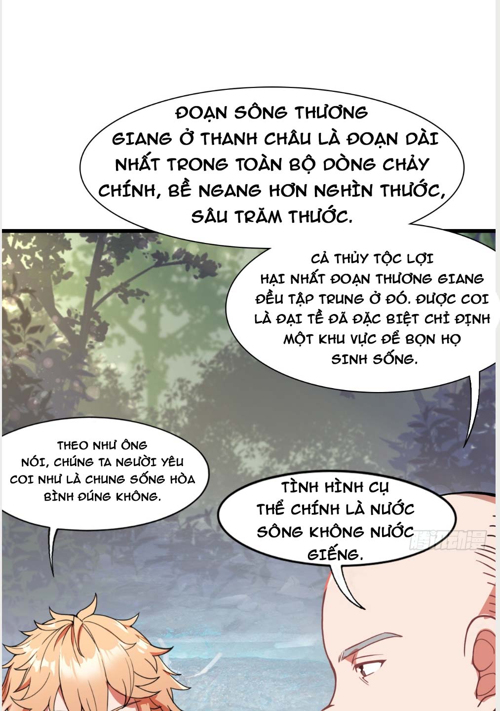 Nương Tử CủA Ta Hơn MộT CáI KìA Lạ Chapter 12 - Trang 2