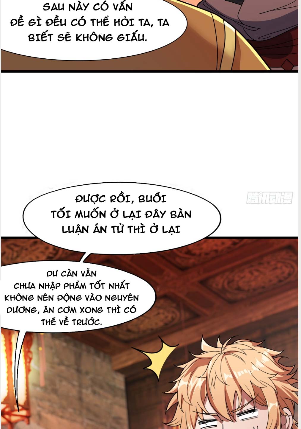 Nương Tử CủA Ta Hơn MộT CáI KìA Lạ Chapter 12 - Trang 2