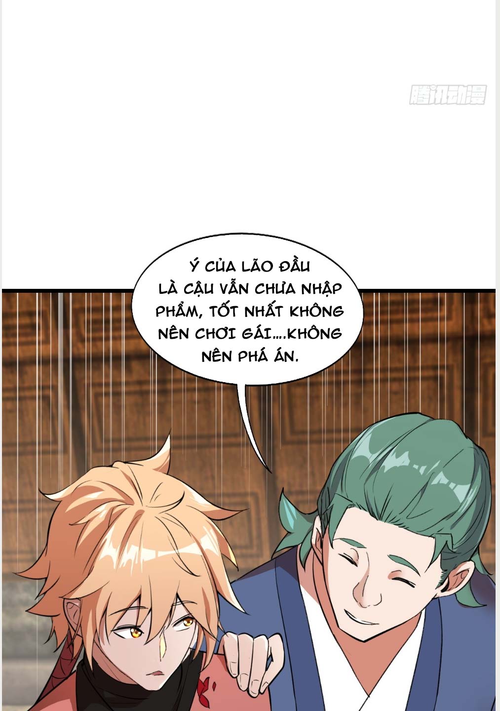 Nương Tử CủA Ta Hơn MộT CáI KìA Lạ Chapter 12 - Trang 2