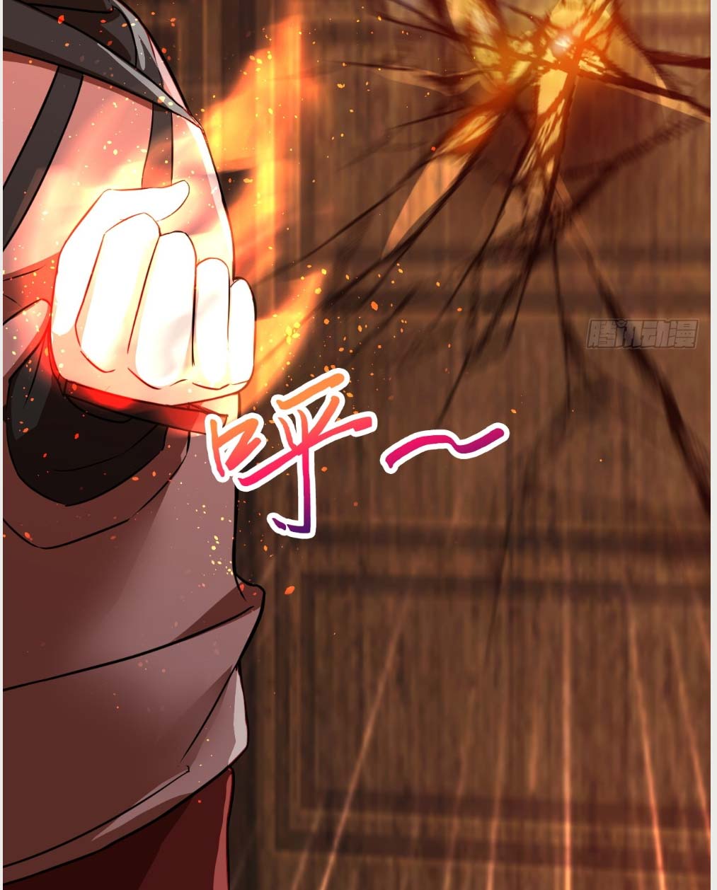 Nương Tử CủA Ta Hơn MộT CáI KìA Lạ Chapter 12 - Trang 2