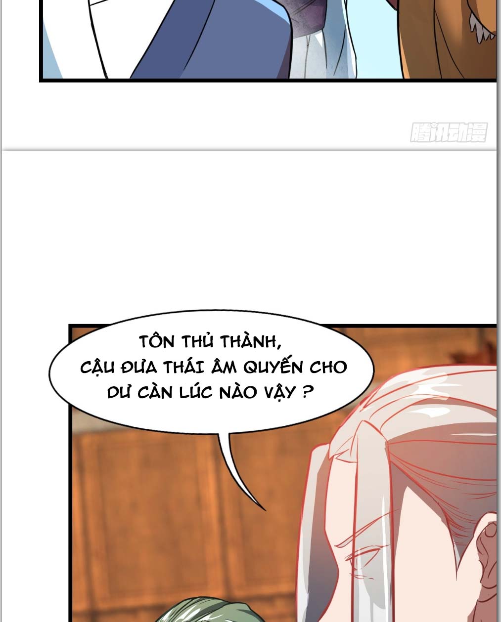 Nương Tử CủA Ta Hơn MộT CáI KìA Lạ Chapter 12 - Trang 2