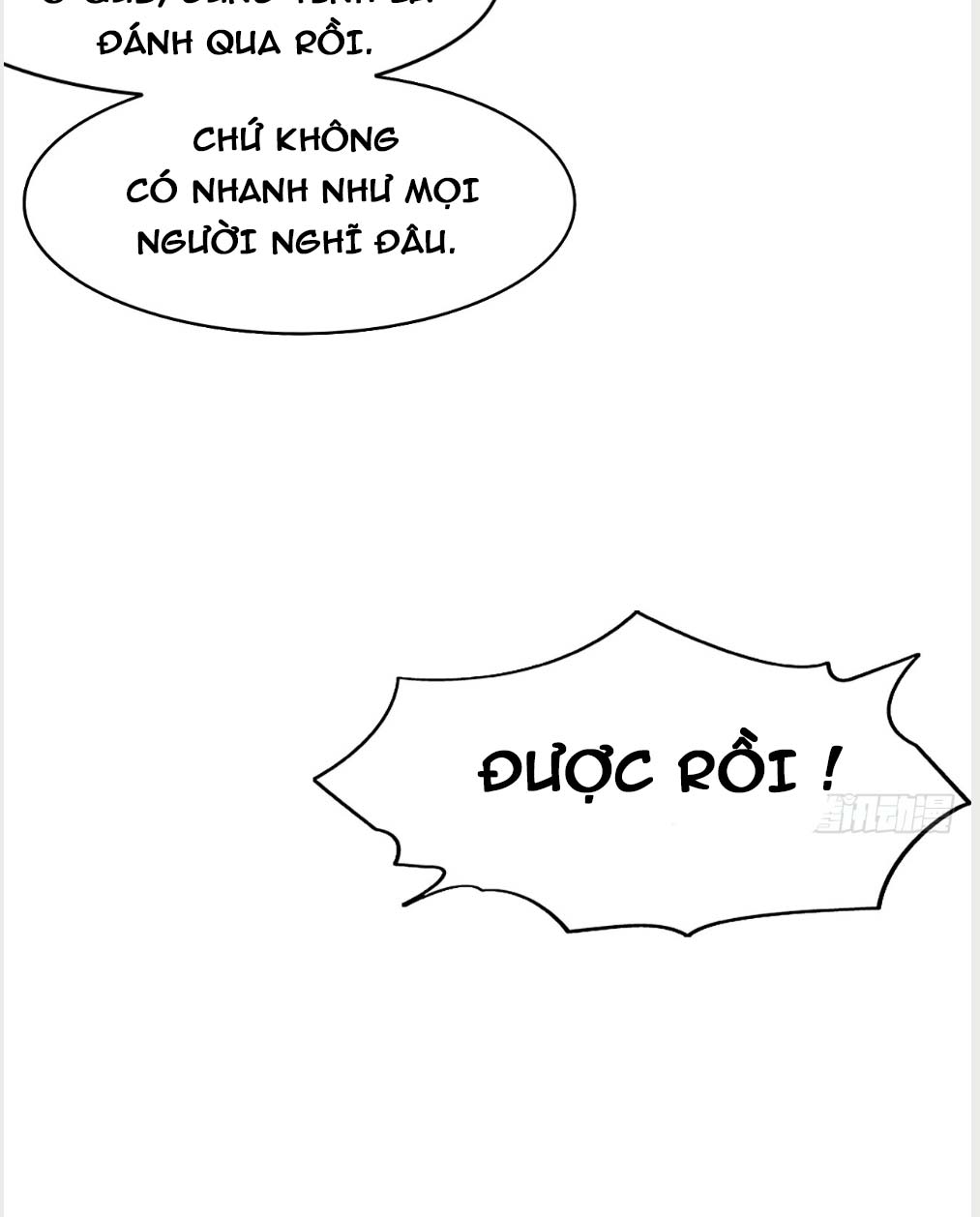 Nương Tử CủA Ta Hơn MộT CáI KìA Lạ Chapter 12 - Trang 2