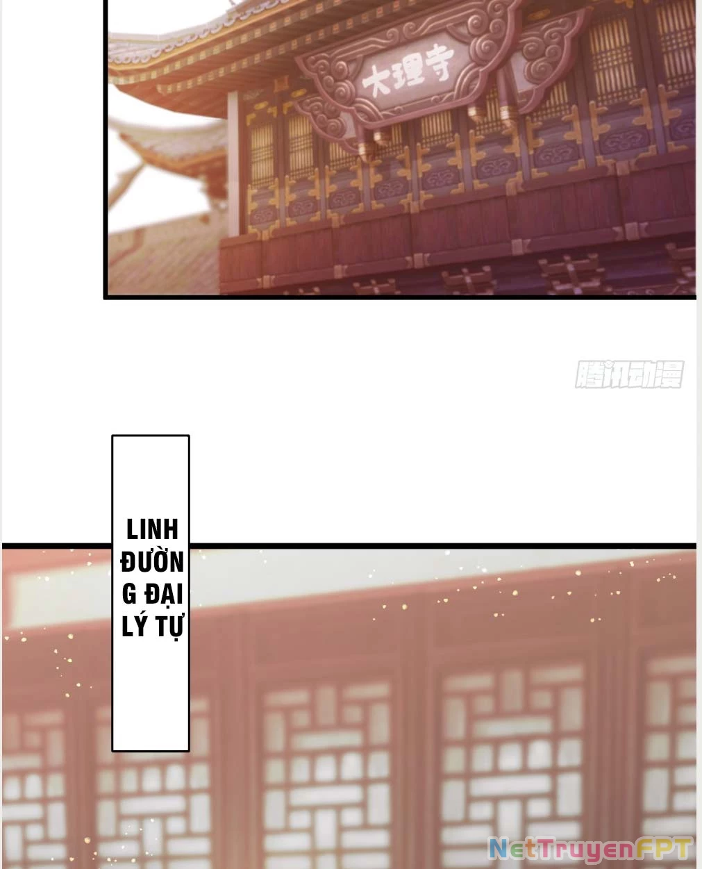 Nương Tử CủA Ta Hơn MộT CáI KìA Lạ Chapter 13 - Trang 2