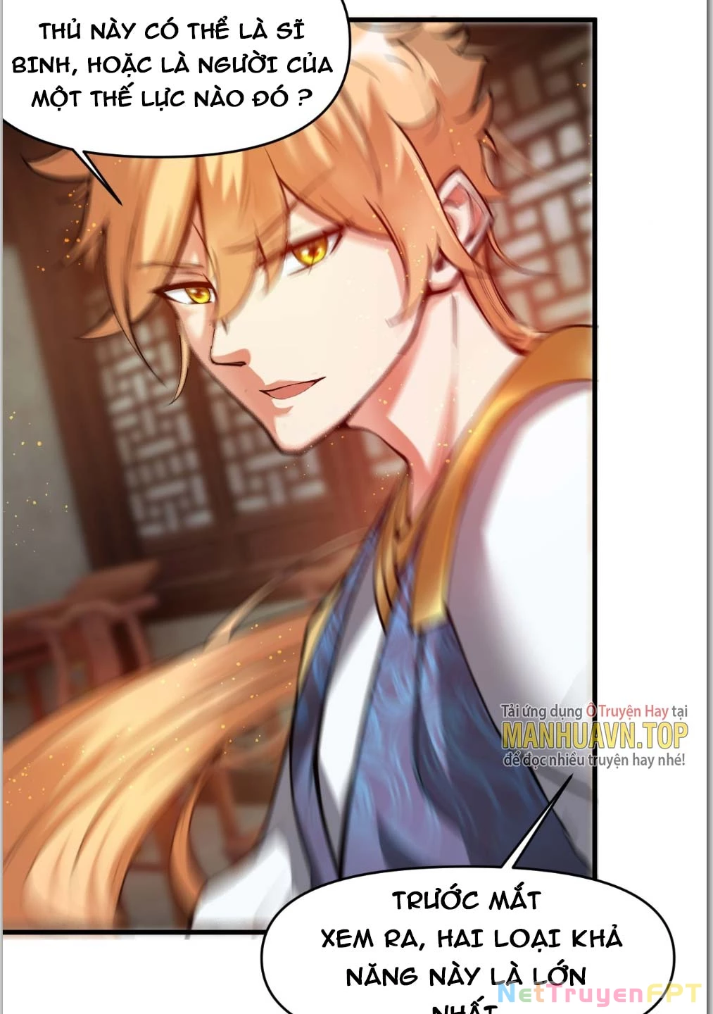 Nương Tử CủA Ta Hơn MộT CáI KìA Lạ Chapter 13 - Trang 2