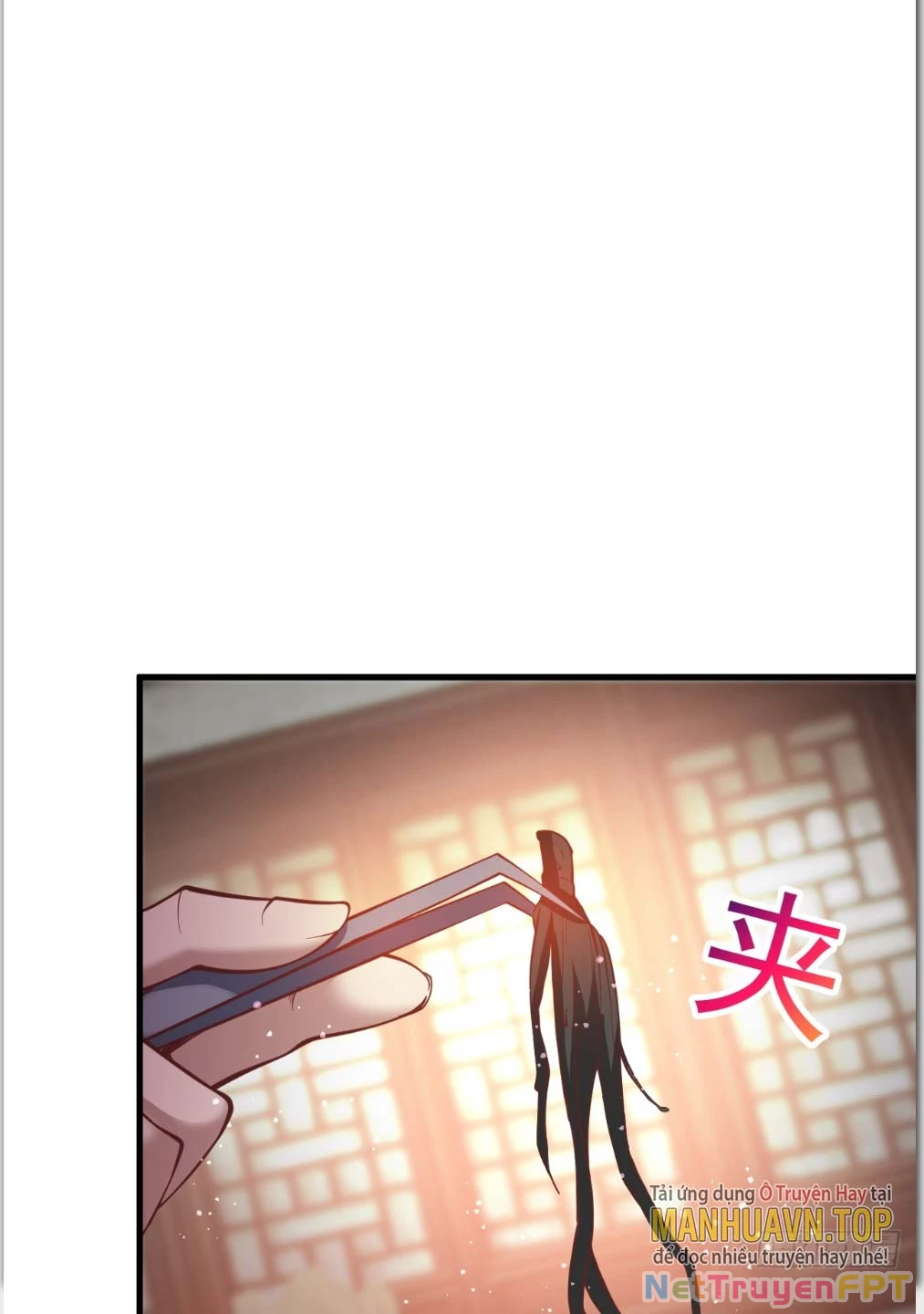 Nương Tử CủA Ta Hơn MộT CáI KìA Lạ Chapter 13 - Trang 2