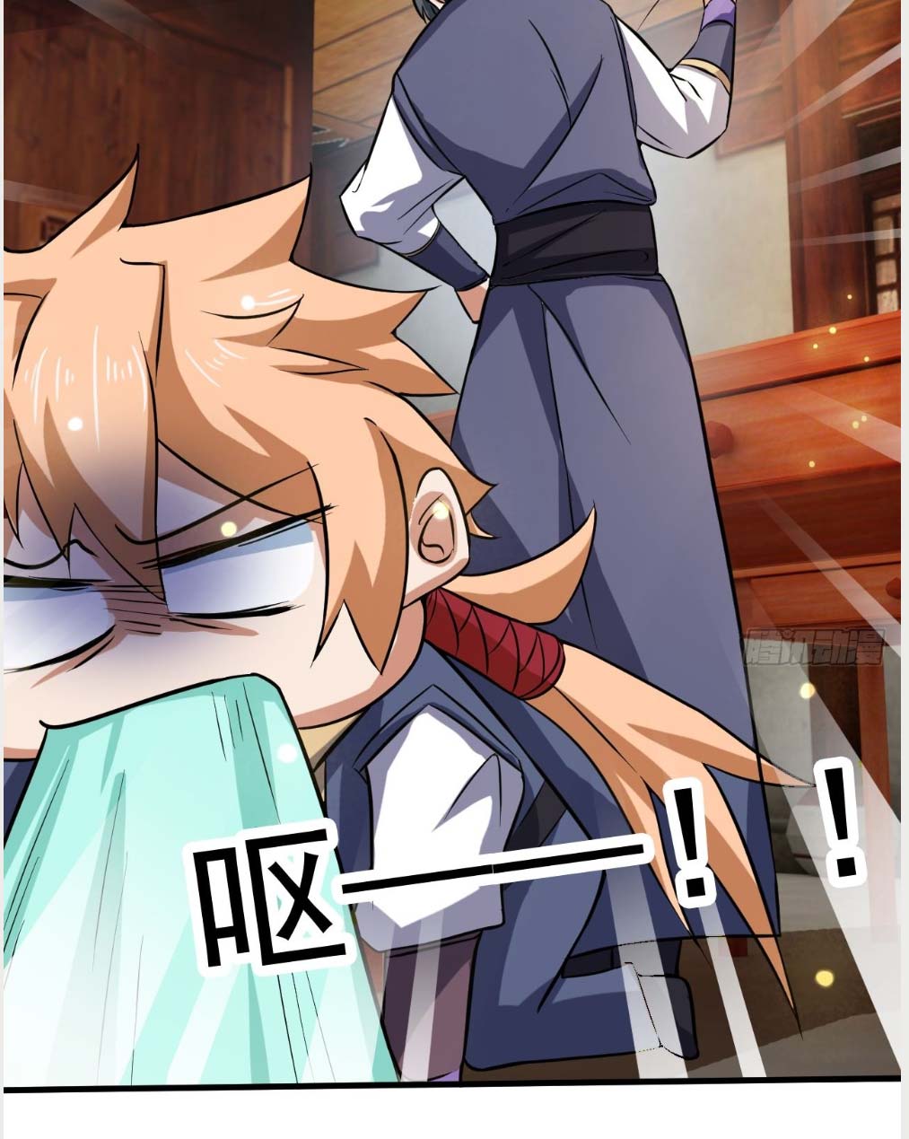 Nương Tử CủA Ta Hơn MộT CáI KìA Lạ Chapter 14 - Trang 2