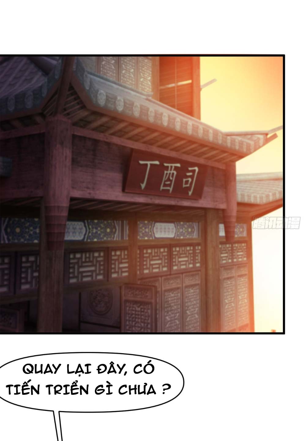 Nương Tử CủA Ta Hơn MộT CáI KìA Lạ Chapter 14 - Trang 2