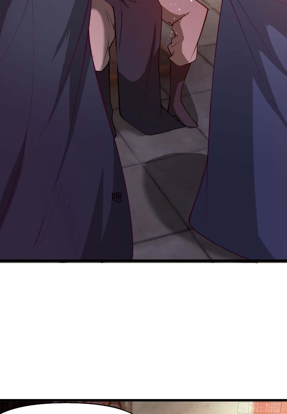 Nương Tử CủA Ta Hơn MộT CáI KìA Lạ Chapter 14 - Trang 2