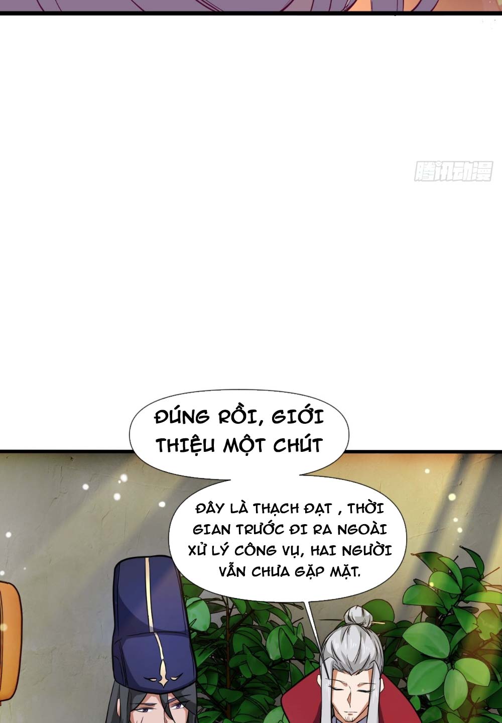 Nương Tử CủA Ta Hơn MộT CáI KìA Lạ Chapter 14 - Trang 2