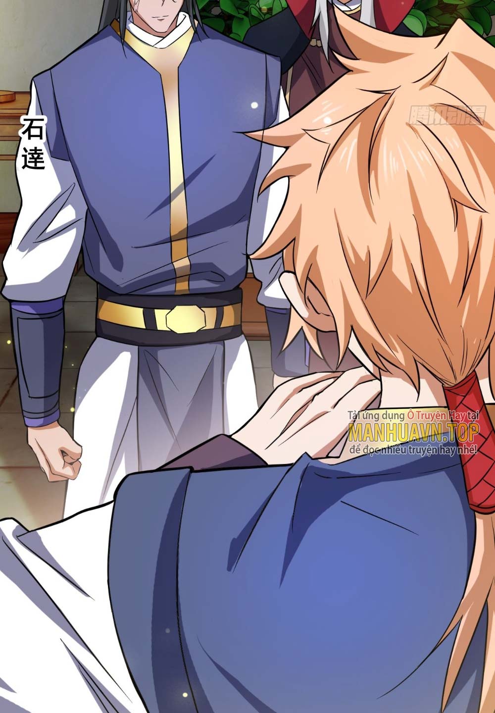 Nương Tử CủA Ta Hơn MộT CáI KìA Lạ Chapter 14 - Trang 2