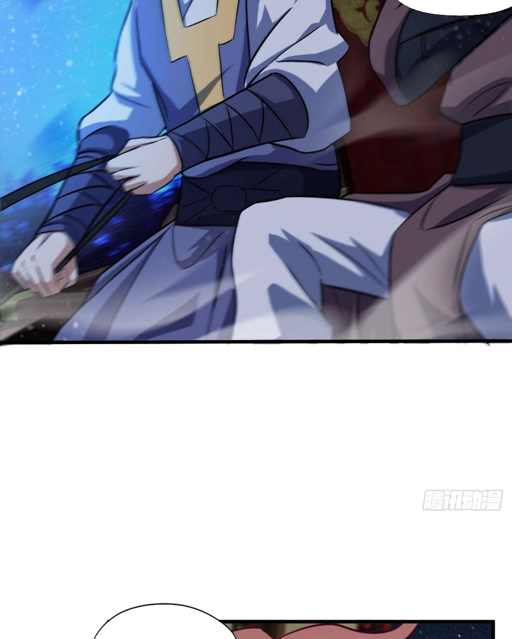 Nương Tử CủA Ta Hơn MộT CáI KìA Lạ Chapter 14 - Trang 2