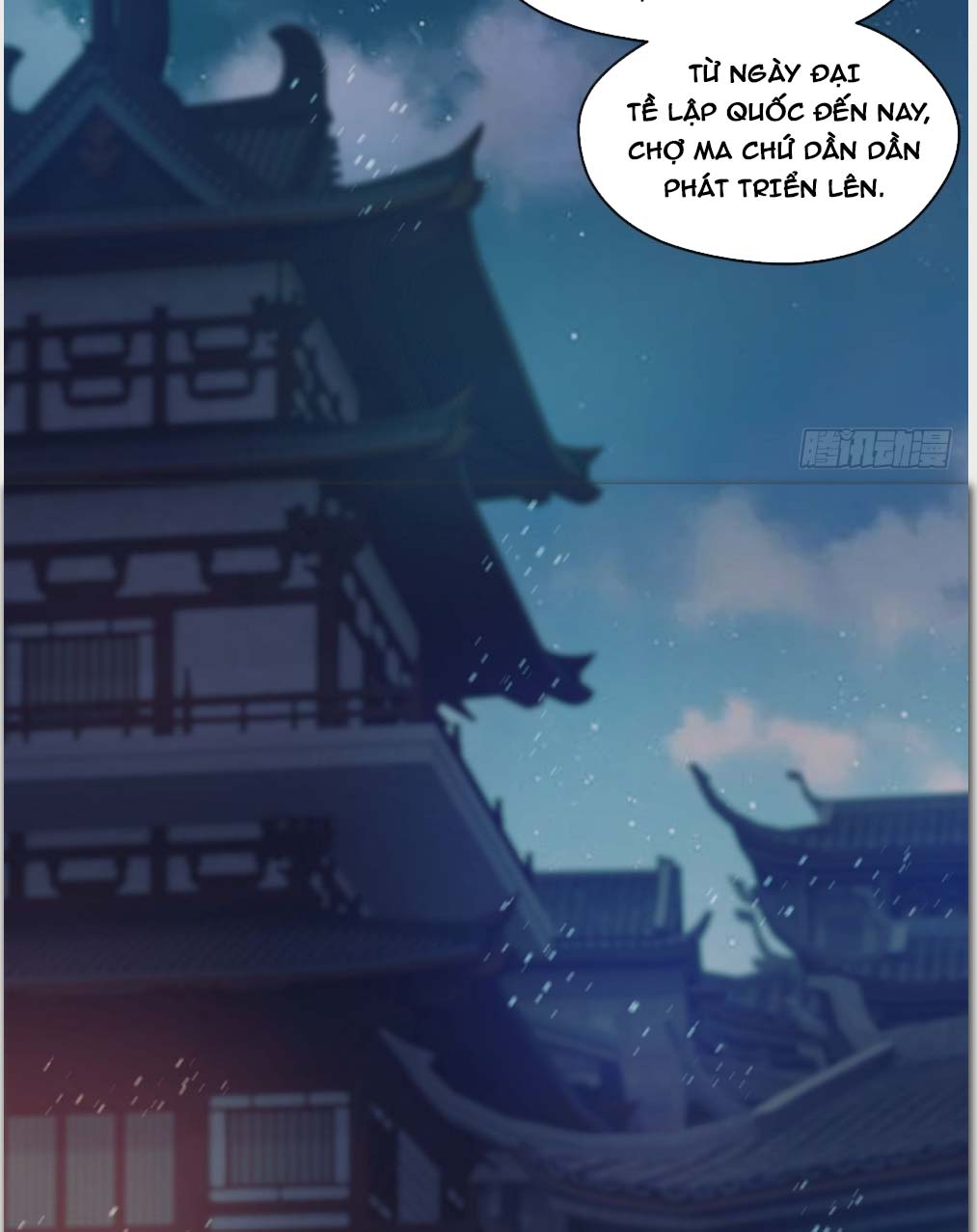 Nương Tử CủA Ta Hơn MộT CáI KìA Lạ Chapter 15 - Trang 2