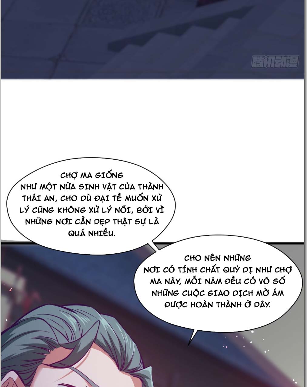 Nương Tử CủA Ta Hơn MộT CáI KìA Lạ Chapter 15 - Trang 2