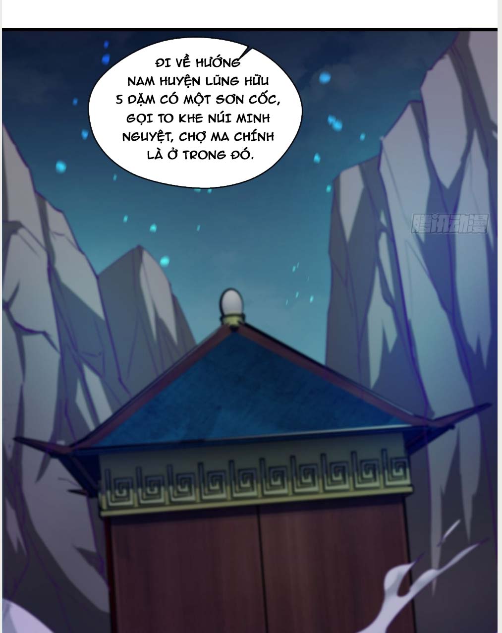 Nương Tử CủA Ta Hơn MộT CáI KìA Lạ Chapter 15 - Trang 2