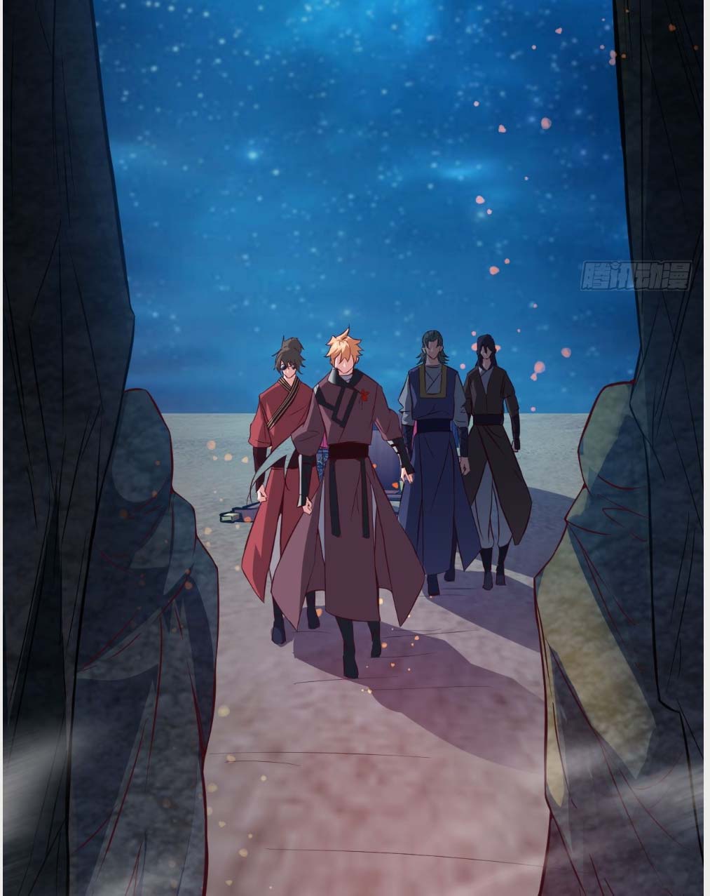 Nương Tử CủA Ta Hơn MộT CáI KìA Lạ Chapter 15 - Trang 2