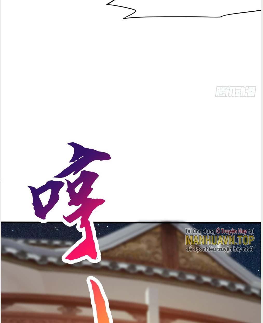 Nương Tử CủA Ta Hơn MộT CáI KìA Lạ Chapter 15 - Trang 2