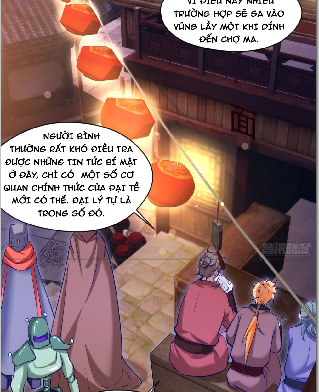 Nương Tử CủA Ta Hơn MộT CáI KìA Lạ Chapter 15 - Trang 2