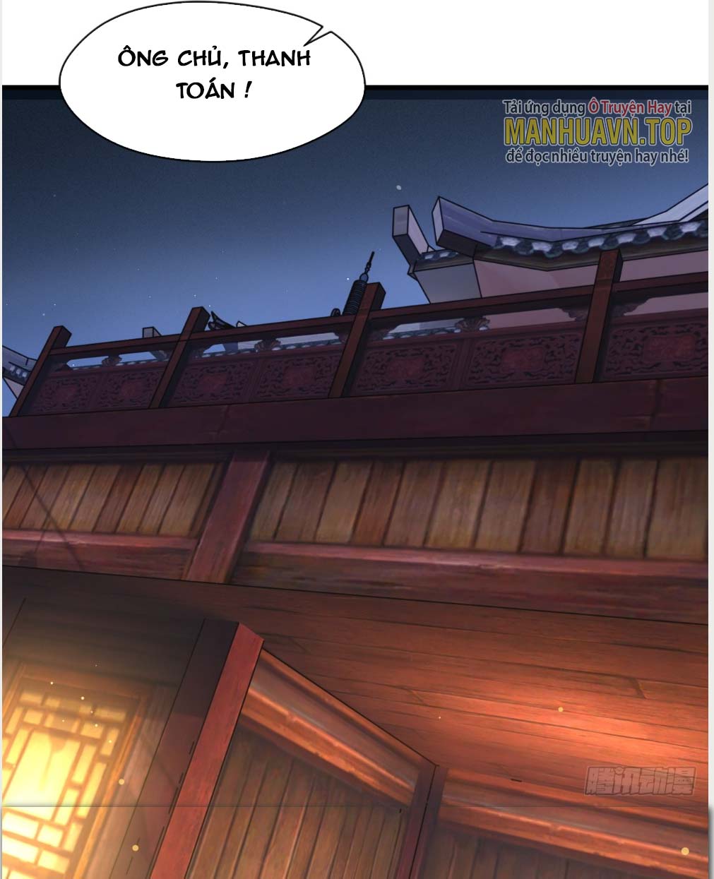 Nương Tử CủA Ta Hơn MộT CáI KìA Lạ Chapter 16 - Trang 2