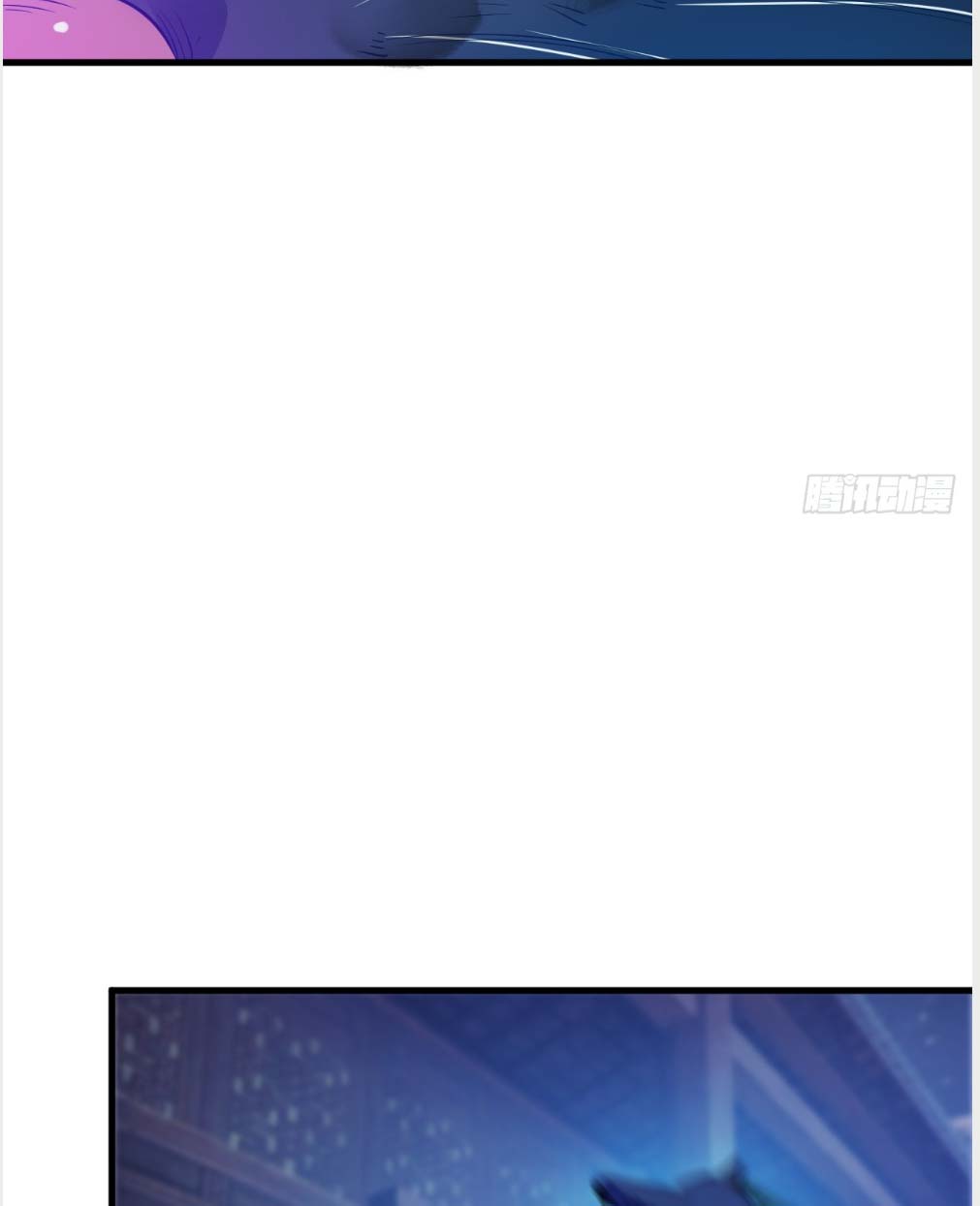 Nương Tử CủA Ta Hơn MộT CáI KìA Lạ Chapter 16 - Trang 2