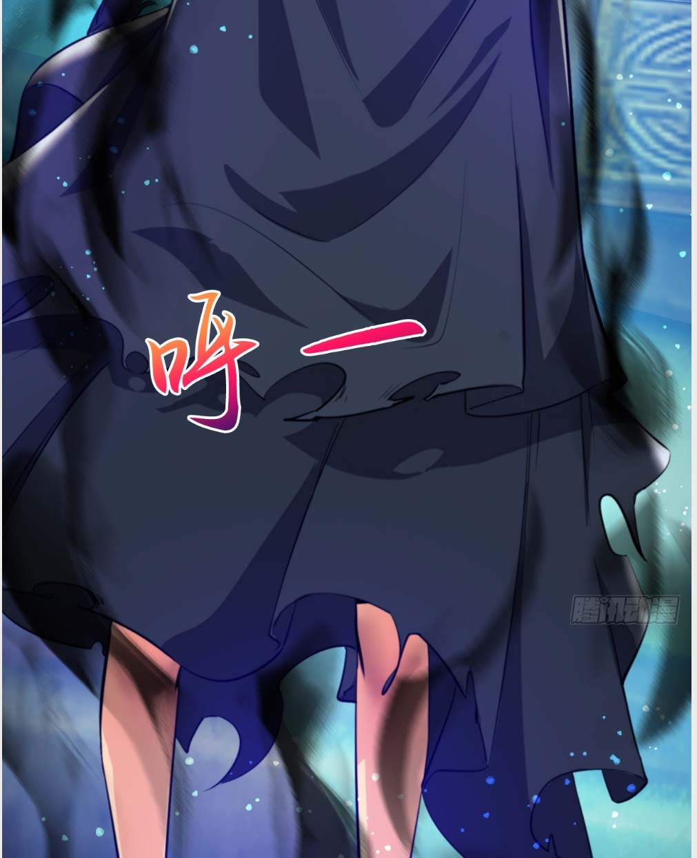 Nương Tử CủA Ta Hơn MộT CáI KìA Lạ Chapter 16 - Trang 2