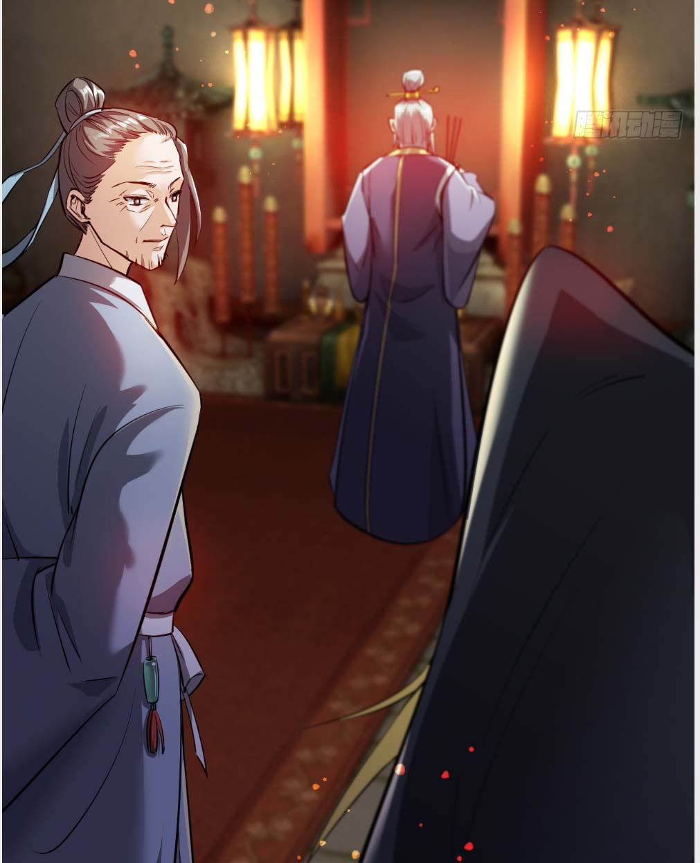 Nương Tử CủA Ta Hơn MộT CáI KìA Lạ Chapter 16 - Trang 2