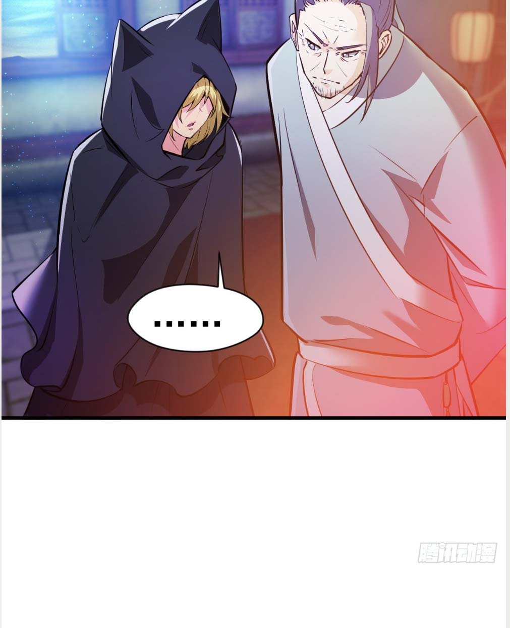 Nương Tử CủA Ta Hơn MộT CáI KìA Lạ Chapter 16 - Trang 2