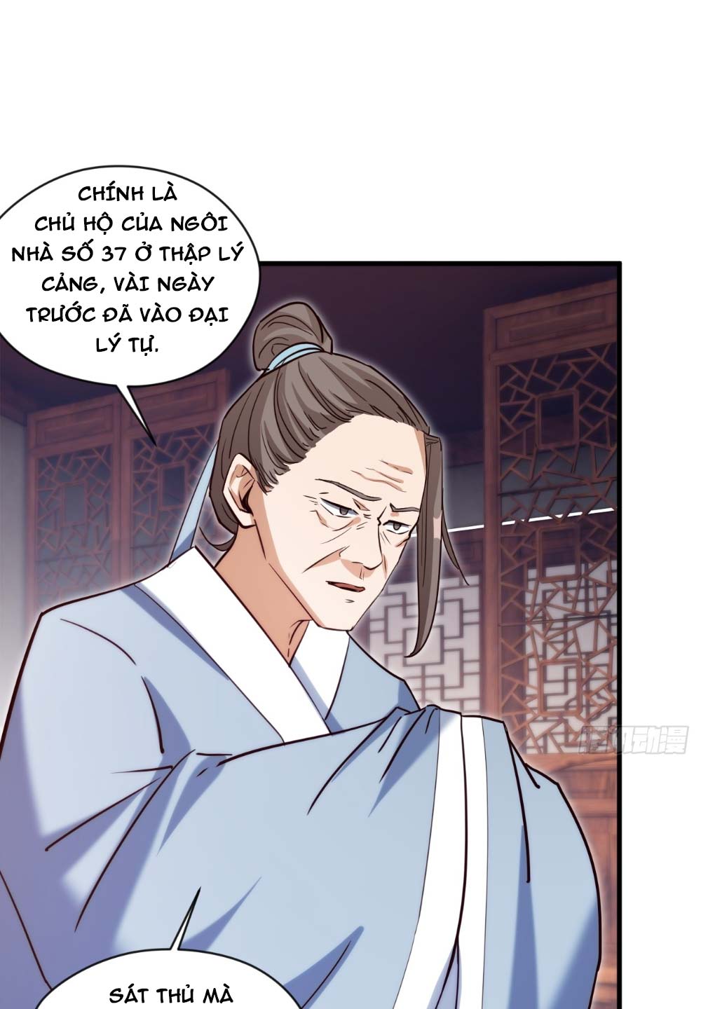 Nương Tử CủA Ta Hơn MộT CáI KìA Lạ Chapter 16 - Trang 2