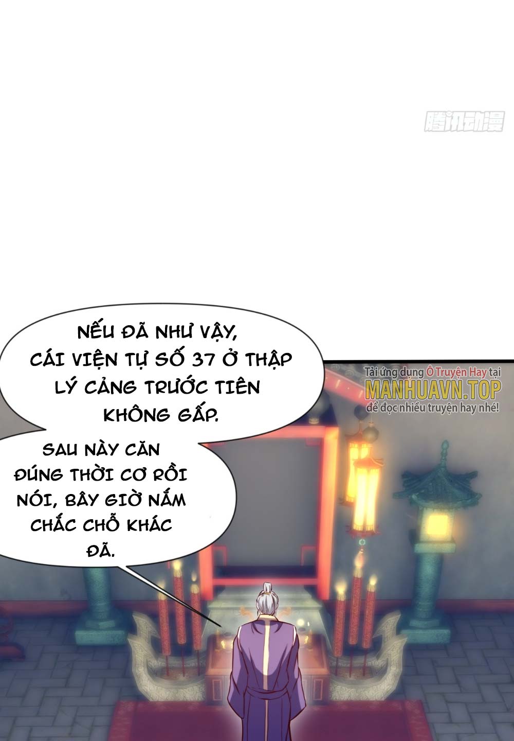 Nương Tử CủA Ta Hơn MộT CáI KìA Lạ Chapter 16 - Trang 2