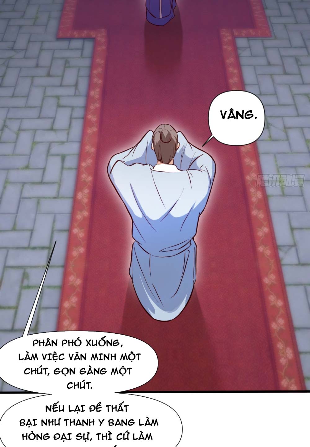 Nương Tử CủA Ta Hơn MộT CáI KìA Lạ Chapter 16 - Trang 2
