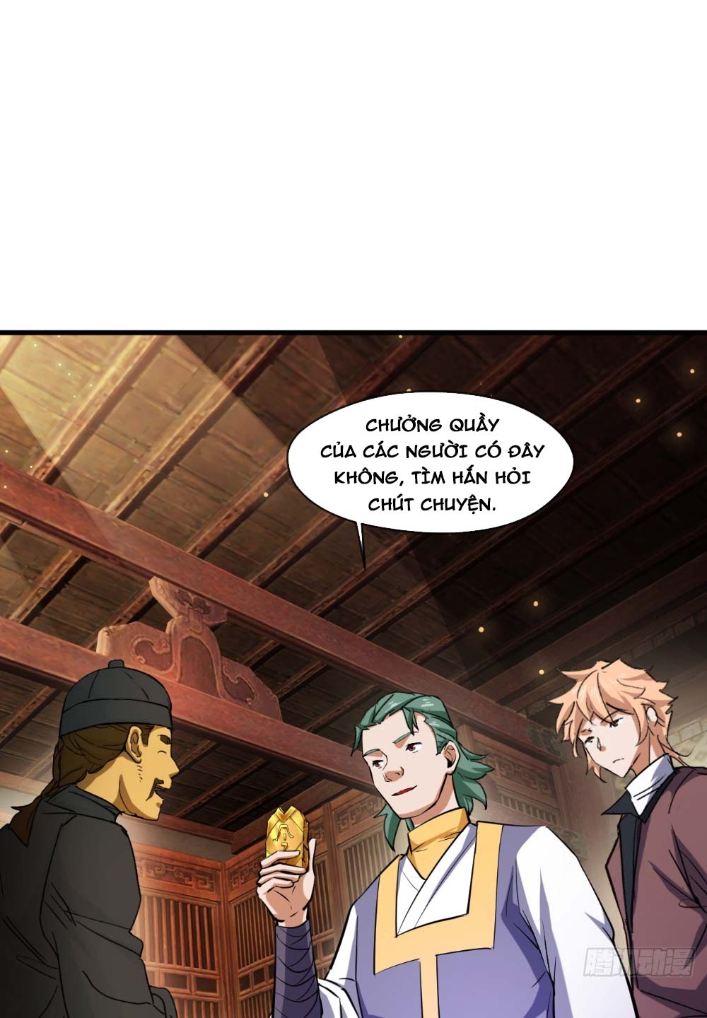 Nương Tử CủA Ta Hơn MộT CáI KìA Lạ Chapter 16 - Trang 2