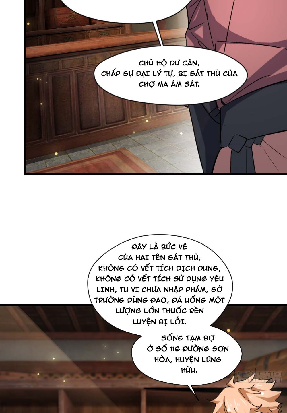 Nương Tử CủA Ta Hơn MộT CáI KìA Lạ Chapter 16 - Trang 2