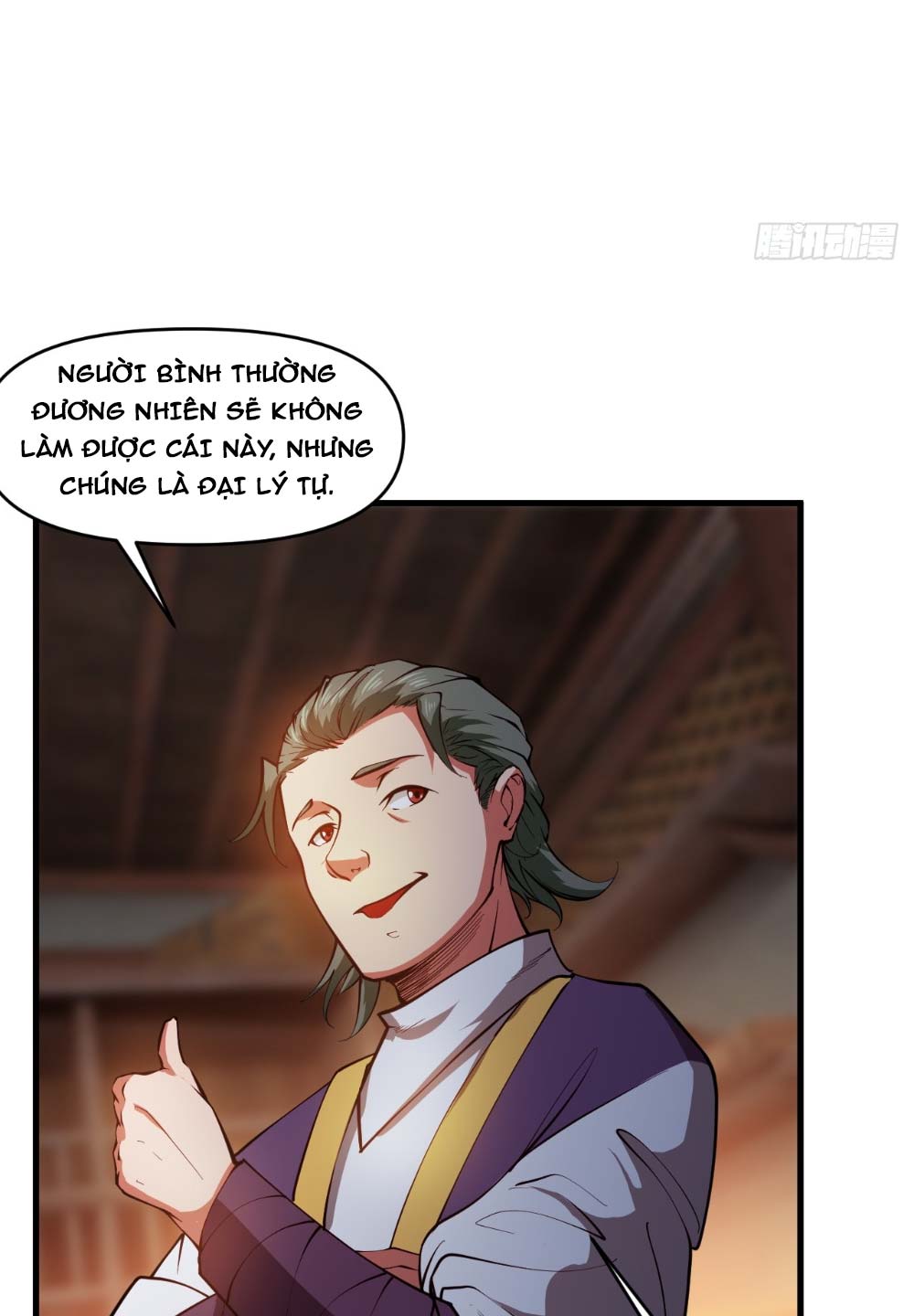 Nương Tử CủA Ta Hơn MộT CáI KìA Lạ Chapter 16 - Trang 2
