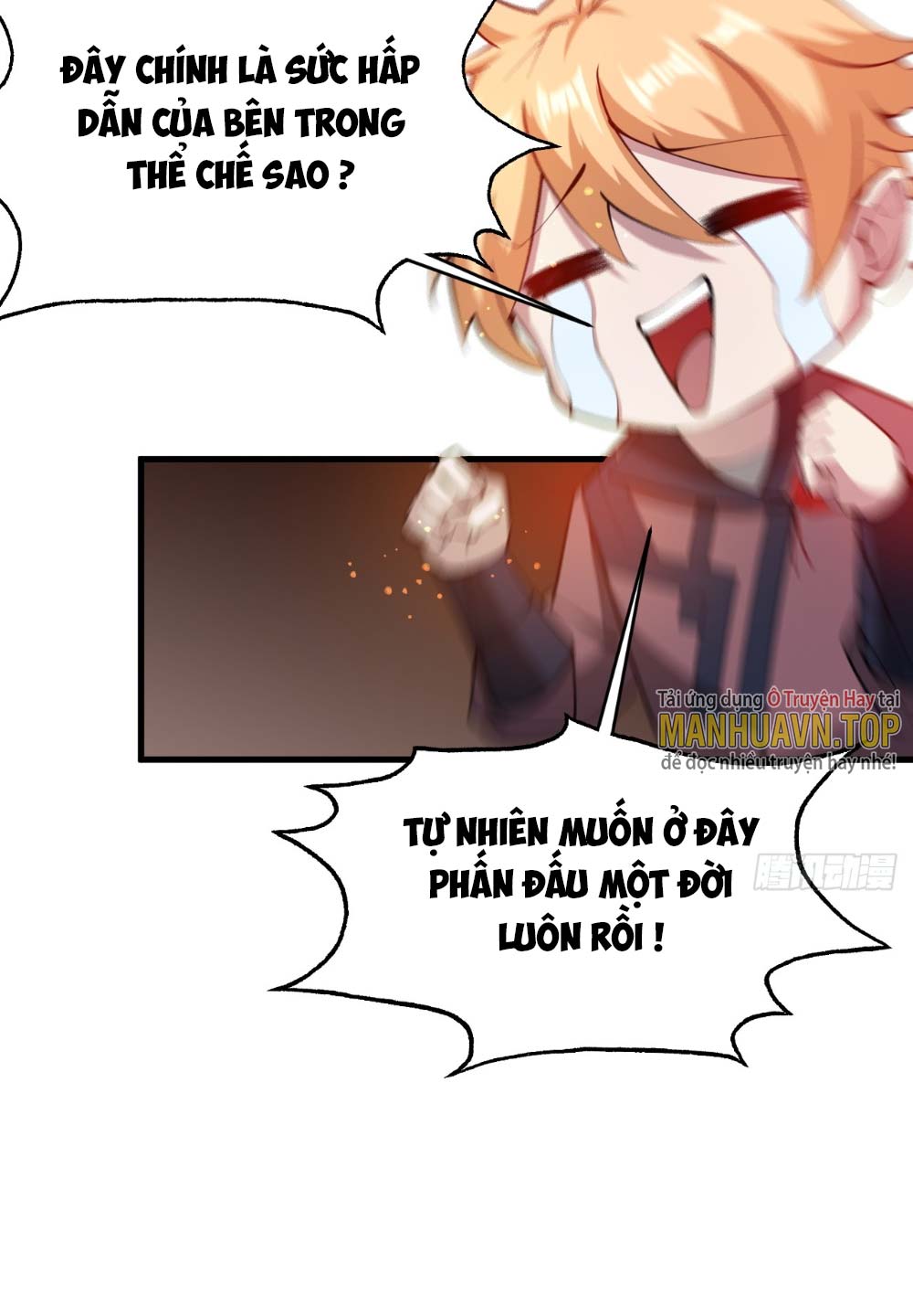 Nương Tử CủA Ta Hơn MộT CáI KìA Lạ Chapter 16 - Trang 2