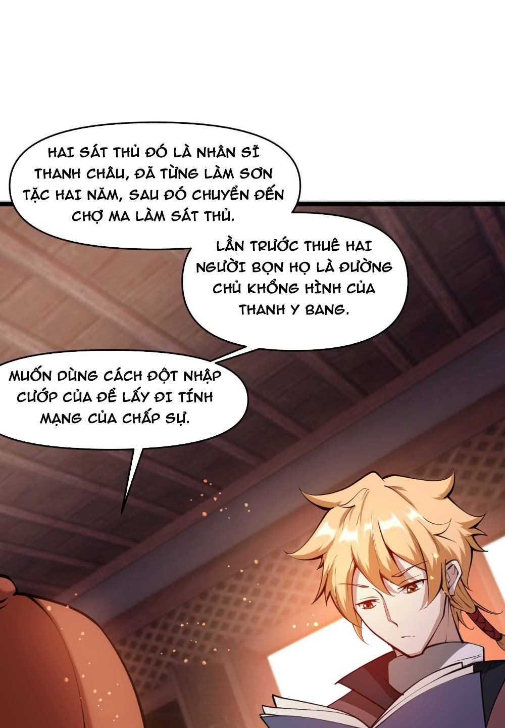 Nương Tử CủA Ta Hơn MộT CáI KìA Lạ Chapter 16 - Trang 2