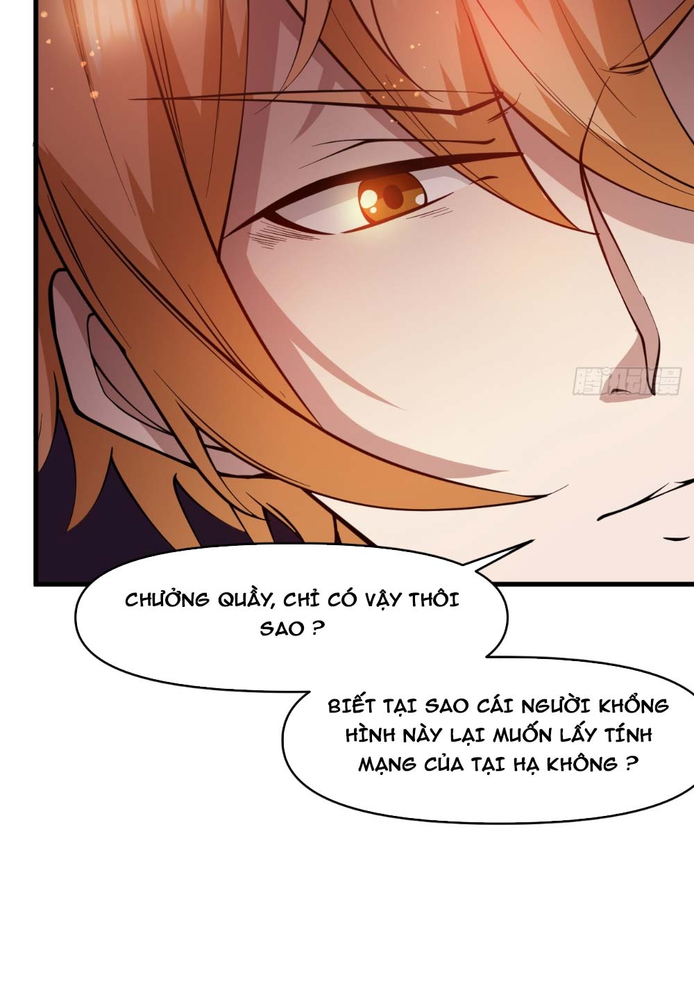 Nương Tử CủA Ta Hơn MộT CáI KìA Lạ Chapter 16 - Trang 2