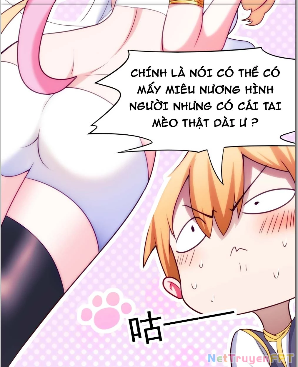 Nương Tử CủA Ta Hơn MộT CáI KìA Lạ Chapter 17 - Trang 2