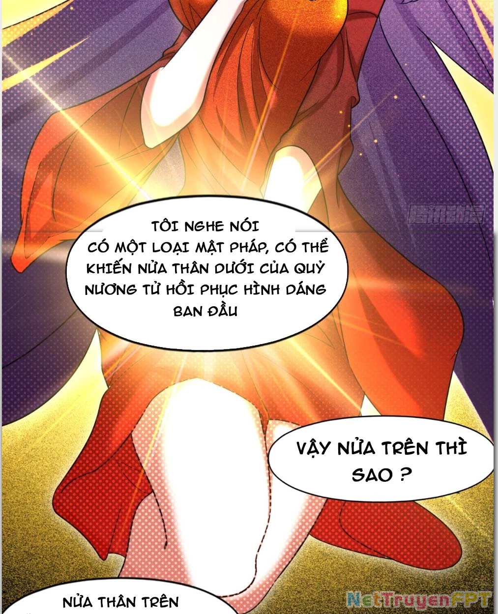 Nương Tử CủA Ta Hơn MộT CáI KìA Lạ Chapter 17 - Trang 2