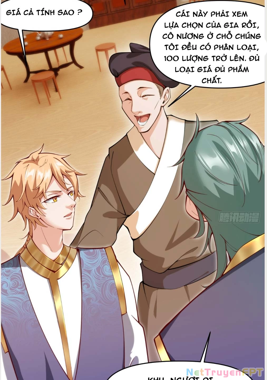 Nương Tử CủA Ta Hơn MộT CáI KìA Lạ Chapter 17 - Trang 2