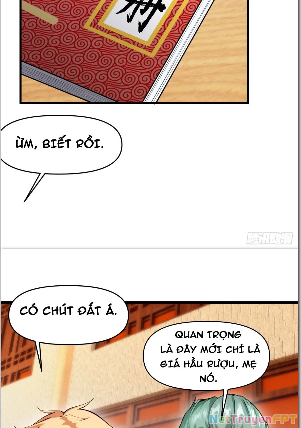 Nương Tử CủA Ta Hơn MộT CáI KìA Lạ Chapter 17 - Trang 2