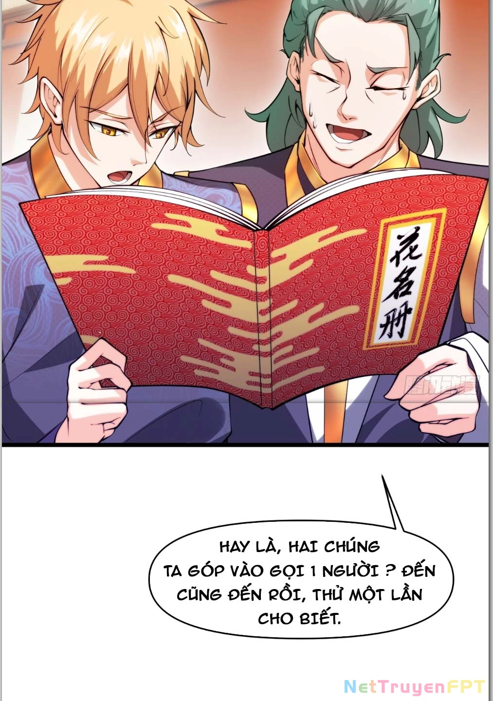 Nương Tử CủA Ta Hơn MộT CáI KìA Lạ Chapter 17 - Trang 2